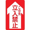 74174626