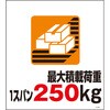 74175116