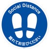 74177015