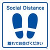 74177024