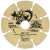 ダイヤモンドカッタ金龍105 TENRYU(天龍製鋸)