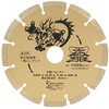 ダイヤモンドカッタ金龍155 TENRYU(天龍製鋸)