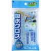 セルローズ 吸水クロス ワイズ