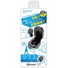 BluetoothヘッドセットVer5.0 携帯クレードル付 多摩電子