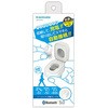 TBM31AW BluetoothwbhZbgVer5.0 gуN[ht dq 74185449