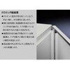 1076500 AEコンパクトボックス リタール 74186404