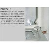 1076500 AEコンパクトボックス リタール 74186404