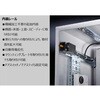 1076500 AEコンパクトボックス リタール 74186404