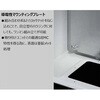 1076500 AEコンパクトボックス リタール 74186404
