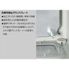 1076500 AEコンパクトボックス リタール 74186404