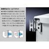 1076500 AEコンパクトボックス リタール 74186404
