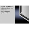 1501510 KLターミナルボックス グランドプレートなし リタール 74186587