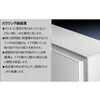 1501510 KLターミナルボックス グランドプレートなし リタール 74186587