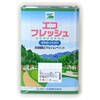 エコフレッシュ