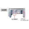 トーチ4M空冷 交直両用パルスTIG溶接機 パルスコンパ 300P ダイヘン 74214437