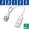 T-KS02-2310WH 電源タップ 延長コード 3個口 2P 雷ガード スイングプラグ コンセント エレコム 74216126