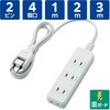 T-KS02-2430WH 電源タップ 延長コード 4個口 2P 雷ガード スイングプラグ コンセント エレコム 74216178