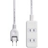 T-KST02-22310WH 電源タップ 延長コード 3個口 2P 雷ガード ほこり防止シャッター スイングプラグ コンセント エレコム 74216187