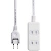 T-KST02-22330WH 電源タップ 延長コード 3個口 2P 雷ガード ほこり防止シャッター スイングプラグ コンセント エレコム 74216205