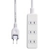 T-KST02-22430WH 電源タップ 延長コード 4個口 2P 雷ガード ほこり防止シャッター スイングプラグ コンセント エレコム 74216248