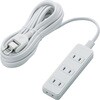 T-KST02-22450WH 電源タップ 延長コード 4個口 2P 雷ガード ほこり防止シャッター スイングプラグ コンセント エレコム 74216257