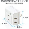 T-KTR01WH 電源タップ コンセント 3個口 2P 小型 雷ガード トリプルタップ 分配タップ エレコム 74216266