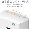 T-KTR01WH 電源タップ コンセント 3個口 2P 小型 雷ガード トリプルタップ 分配タップ エレコム 74216266