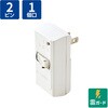 T-KTR02WH 電源タップ コンセント 1個口 2P 雷ガード 個別スイッチ付 分配タップ エレコム 74216275