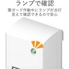 T-KTR02WH 電源タップ コンセント 1個口 2P 雷ガード 個別スイッチ付 分配タップ エレコム 74216275