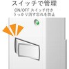 T-KTR02WH 電源タップ コンセント 1個口 2P 雷ガード 個別スイッチ付 分配タップ エレコム 74216275