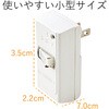 T-KTR02WH 電源タップ コンセント 1個口 2P 雷ガード 個別スイッチ付 分配タップ エレコム 74216275