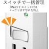 T-KTR03WH 電源タップ コンセント 2個口 2P 小型 雷ガード 個別スイッチ付 トリプルタップ 分配タップ エレコム 74216284