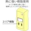 T-KTR03WH 電源タップ コンセント 2個口 2P 小型 雷ガード 個別スイッチ付 トリプルタップ 分配タップ エレコム 74216284