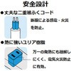 74216345