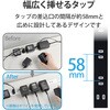 T-NSL-2610BK 電源タップ 延長コード 6個口 2P 幅広 ACアダプタ用 ほこり防止シャッター スイングプラグ エレコム 74216302