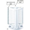 樹脂製卓上回転ネットディスプレー アズワン