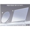 ミラークリップ付き