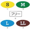 74251582,74251598,74251607,74251616,74251625