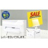 マグネットポップ立て(強力タイプ) 強力タイプ アズワン