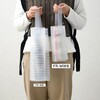 FR-MWB フロストバッグ(ハンドル付き) HEADS(ヘッズ) 74273438