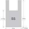 FR-SS フロスト レジ袋 横マチ HEADS(ヘッズ) 74273693
