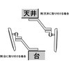74296304