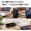 EC-ACD04BK USB充電器 AC充電器 USB×10ポート 60w USBタップ スマホ iPhone エレコム 74298483