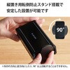 EC-ACD04BK USB充電器 AC充電器 USB×10ポート 60w USBタップ スマホ iPhone エレコム 74298483