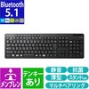 TK-FBM118SKBK キーボード ワイヤレス Bluetooth 無線 メンブレン テンキー付き フルサイズ 静音 抗菌 エレコム 74298535