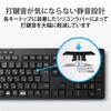 TK-FBM118SKBK キーボード ワイヤレス Bluetooth 無線 メンブレン テンキー付き フルサイズ 静音 抗菌 エレコム 74298535