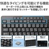 TK-FBM118SKBK キーボード ワイヤレス Bluetooth 無線 メンブレン テンキー付き フルサイズ 静音 抗菌 エレコム 74298535