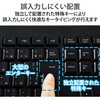 TK-FBM118SKBK キーボード ワイヤレス Bluetooth 無線 メンブレン テンキー付き フルサイズ 静音 抗菌 エレコム 74298535