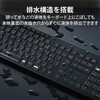 TK-FDM116SKMBK キーボード ワイヤレス マウス付き 無線 USB フルサイズ 静音 抗菌 エレコム 74298569