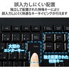 TK-FDM116SKMBK キーボード ワイヤレス マウス付き 無線 USB フルサイズ 静音 抗菌 エレコム 74298569